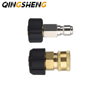 �߉���ϴ�Cܛ���m���� 3/8�~���^M22���ٔ��_�B����ˮ�����^ ���l