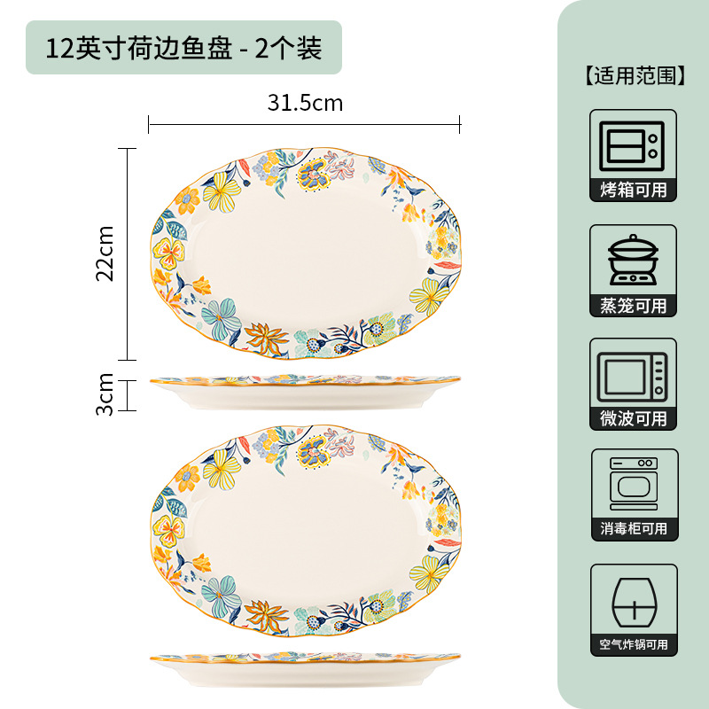 Nuevo plato chino, tazón de cerámica doméstica, nuevo conjunto de platos de alto valor, tazón de arroz de color esmaltado, cubiertos de cerámica. image 29