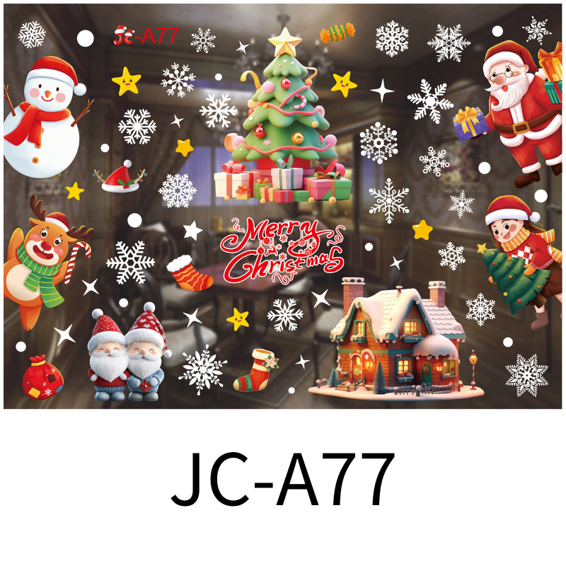 Haobei クリスマス装飾 カラフルなクリスマスウィンドウステッカー クリスマススノーフレークウィンドウステッカー シームレスウィンドウステッカー 雰囲気アレンジメント|undefined