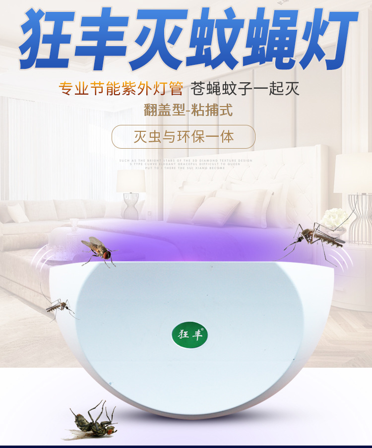 ������ֱ�������ճ��ʽ��Ӭ���̳���������ճ��ʽ���������Ӭ