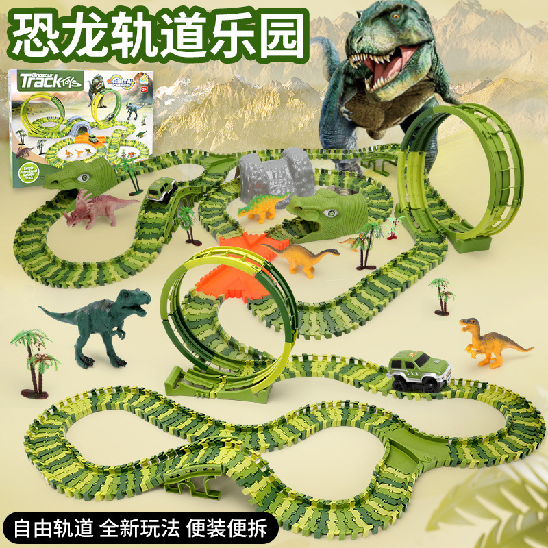 Tiktok Dinosaur Electric Splicing Track Car Variety Park DIY Cross-Border Children's Toy Educational Boy Gift