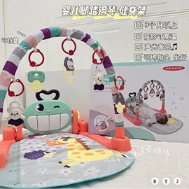 其他益智玩具;遥控车;戏水玩具