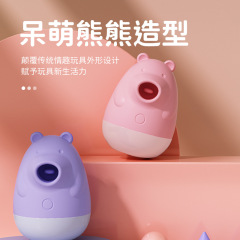 歐亞思小笨熊吮吸情趣跳蛋女性情趣舌舔玩具震動成人性用品自慰器