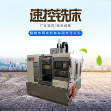 �S�ҹ��� VMC350����㊴� �ӌ����� �ӹ���C�� ����㊴�