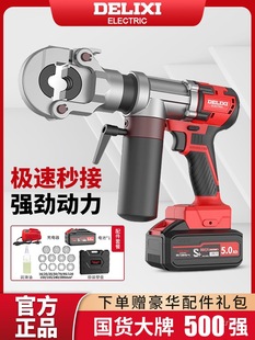 ��������Һ���Q���Һ�����Q늄Ӊ����Q늾������~���Ӊ������