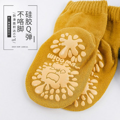 3雙裝春秋專業蹦床襪兒童襪子防滑地板襪嬰兒學步襪室內男女童襪