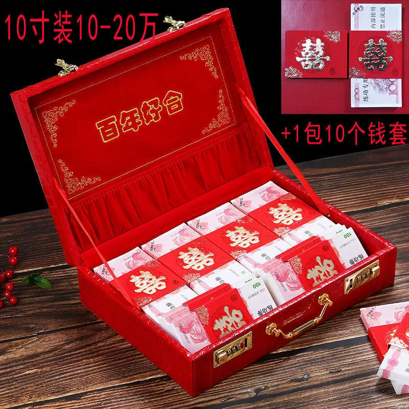 Cai Li Box Box Gift Box Money Box Capital Box Red Box Married Box Marriage Box Boxing Box Marry Box Factory