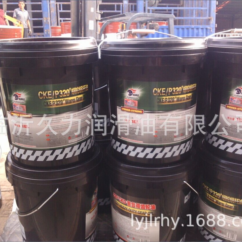 重负荷 L-CKE/P220蜗轮蜗杆油