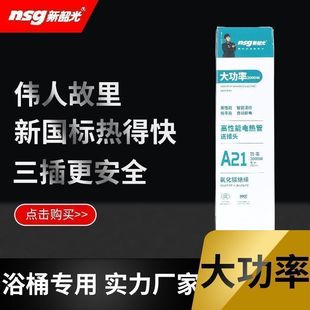 ��ÿ�늟��ˮ�����ع�늰l��ܼ��ÿ���Ͱ���l��z��ˮ��