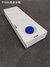 ���ϱ�ƽˮ�䷿܇��ˮͰ����Ͱ��ʽ��ˮ�����ˮ���̓��Cе��ˮ��