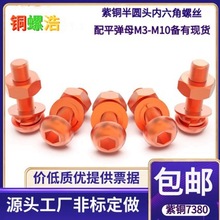 T2���~��A�^�������ݽz �P�^�������ݽz���~7380��ƽ��ĸ34568