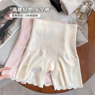 上衣短款宽松