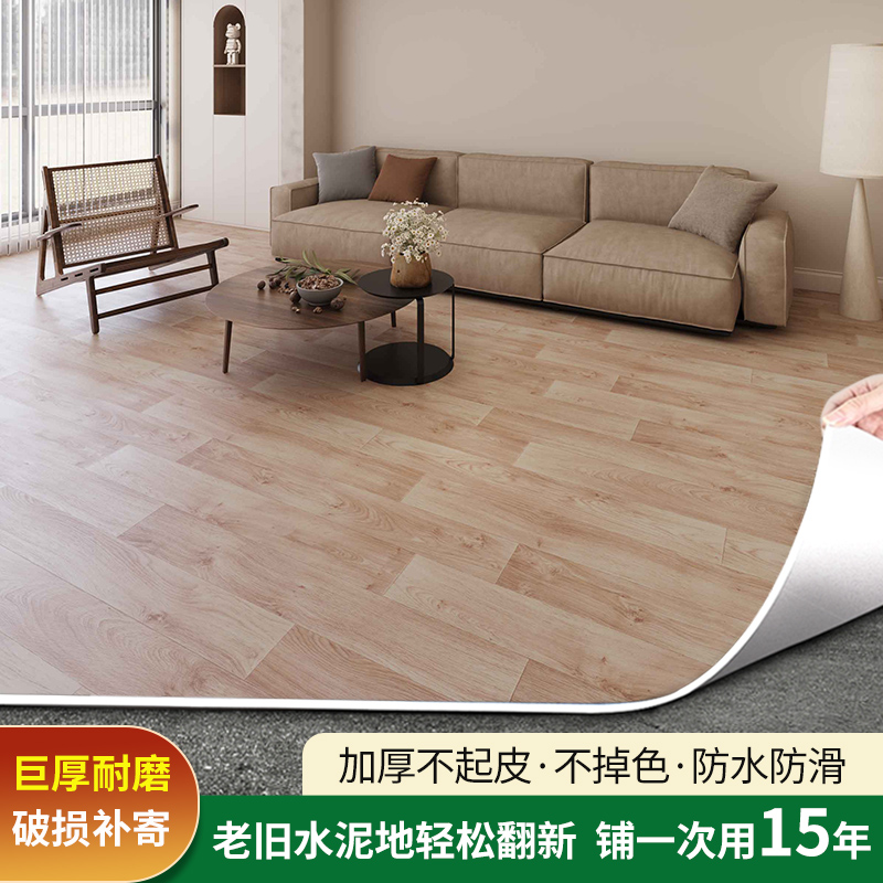 [유백색 나뭇결] K01632-3mm