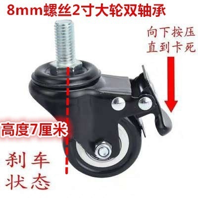 桌架支架脚简易办公桌铁艺电脑桌餐桌腿桌子网红梳妆台腿加厚|undefined