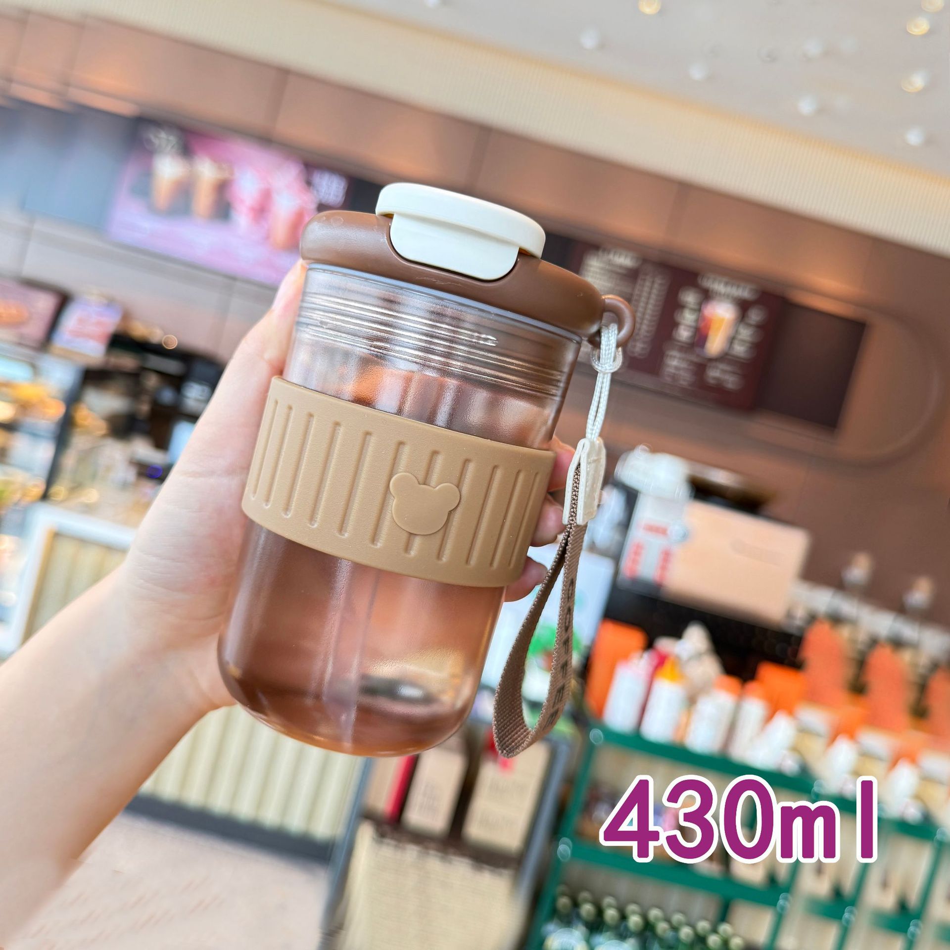 undefined