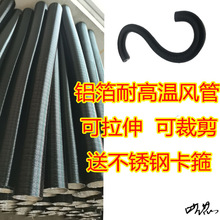 ��ů�����v܇�����L��U���ȼ�͟��L��ů�L�C��s؛܇���Lһ�w�C