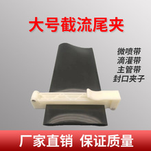 ˮ���A4��-3��΢�����A�ӷ�ڊA�������ӵι����܎���ˮֹˮβ�A