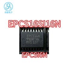EPCS16SI16N NƬ EPCS16N bSOP-16 FPGAоƬ  Ã