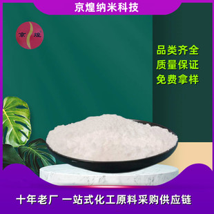 �ߴ����������������𼃶�98.65%�ͻ���ϩ���ӄ�����߼���