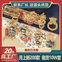 �ν���׹�������߱����������˱�������ʽ�й���diy��Ʒ����
