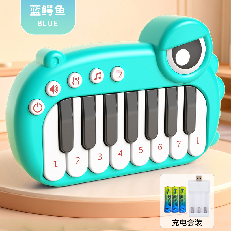 充电装【蓝色钢琴】送琴谱