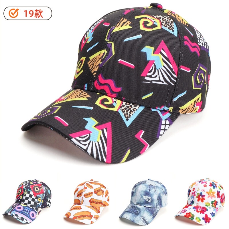 European and American Cross-Border Digital Printing Baseball Caps for Men and Women Fashion Graffiti Cartoon Peaked Caps Hip-Hop Hats Sun Hats Wholesale European and American Cross-Border Digital Printing Baseball Caps for Men and Women Fashion Graffiti Cartoon Peaked Caps Hip-Hop Hats Sun Hats Wholesale