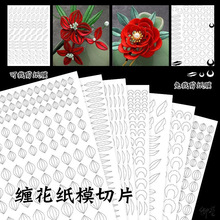 �p���D��ģ��l���^���h�����ϰ��P���ֹ�����^l�Ʒ�������