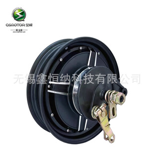 10��Ąx1000W30H����QSMOTORȫ�늙CV2ʡ늰�72V늄�܇�Ħ늙C