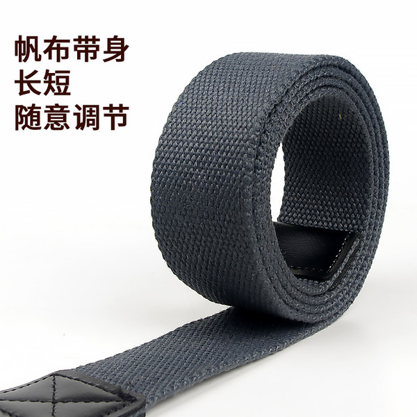 Woven belt for men and women