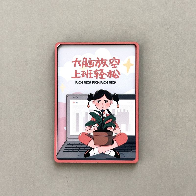 時間があれば、丁真マスクの知識を学び、面白い吊り下げ絵や冷蔵庫用マグネット、インスピレーションを与えるテーブル装飾を学びましょう。|undefined