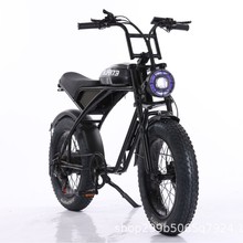 ���ڱ���SUPER73ѩ��ԽҰ늄�����܇ �ɴ��ӹ� Դ�^�S�� һ�����l