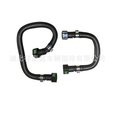 Fuel Filter High-Pressure Oil – Tubing