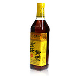 王致和料酒烹饪黄酒500mL粽子食材原料红烧肉东坡肉厨房调味料