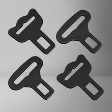 爆款汽车安全带插片头卡口插卡抠头接头延长器车内装饰品锁舌插头