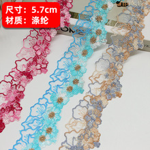 �F؛���l�Ї��L�𾀴̽��W���ٽz��߅ 5.7cm�h�������b��b���