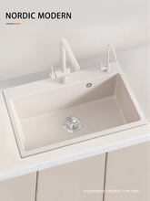 ���Ͱ�ʯӢʯ�N��ˮ�۴�βۻ�����Сϴ���Ƕ��ʽ̨��̨��ϴ����