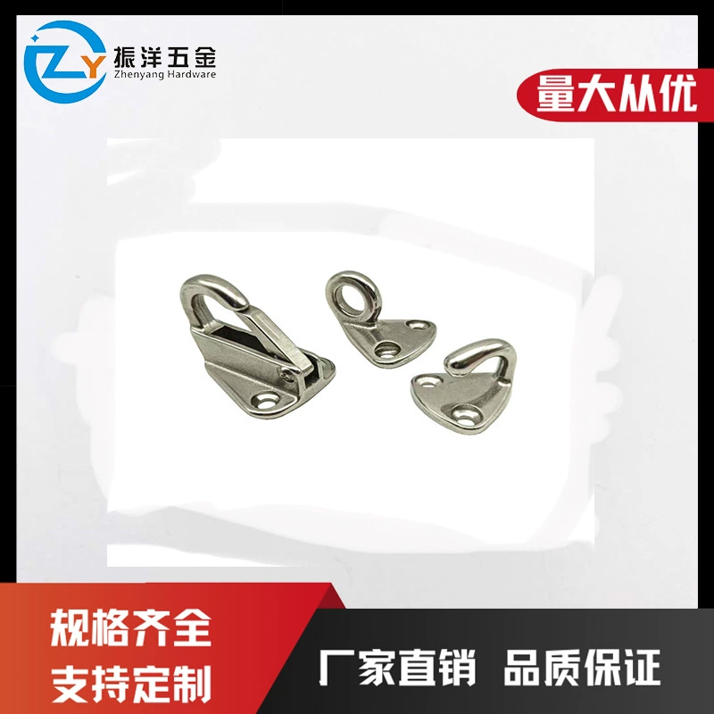 Нержавеющая сталь 304,316 крюк с пружинным крюком крюк основание крюк пружина крюк