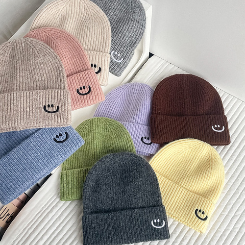 Baby smile knitting hat cream color series baby autumn winter Korean toddler baby rolled edge warm knitting hat cold hat