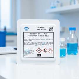 哈希试剂230166-CN铁0.009-1.400mg/L现货原装包邮铁离子高含量