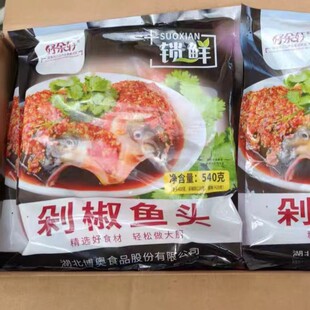 ����܎�罷�~�^ 540��*14��/�� ���~�~�^ ���罷�ϰ�����ʳ��