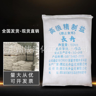 �����L�۹��I�} �Ȼ��c�����}���}ˮ̎�����}99������50kg/����