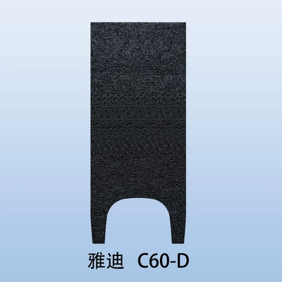 Electric vehicle foot mat Mat Guanneng C60-D Battery Vehicle - pure-black-yadi-c60-d