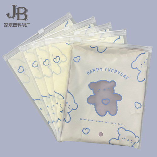 Sanding fabric bag cute bear underwear packaging bag wholesale socks semi-transparent zipper bag small bag accessory bag
