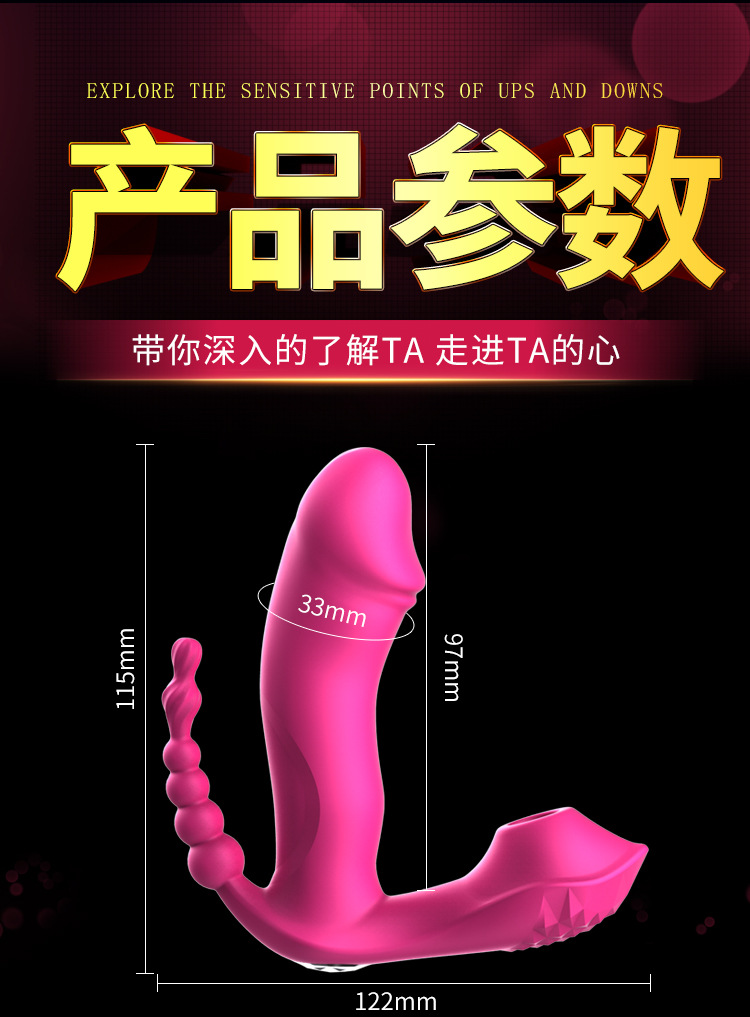 详情_19