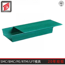 ����ģ�܌��I���a �ͺϲ��ϲ������|��ģ��  SMC��|��ģ�ߏS