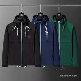 立领夹克男士2025秋冬季新款潮牌休闲外套棒球服男装宽松型