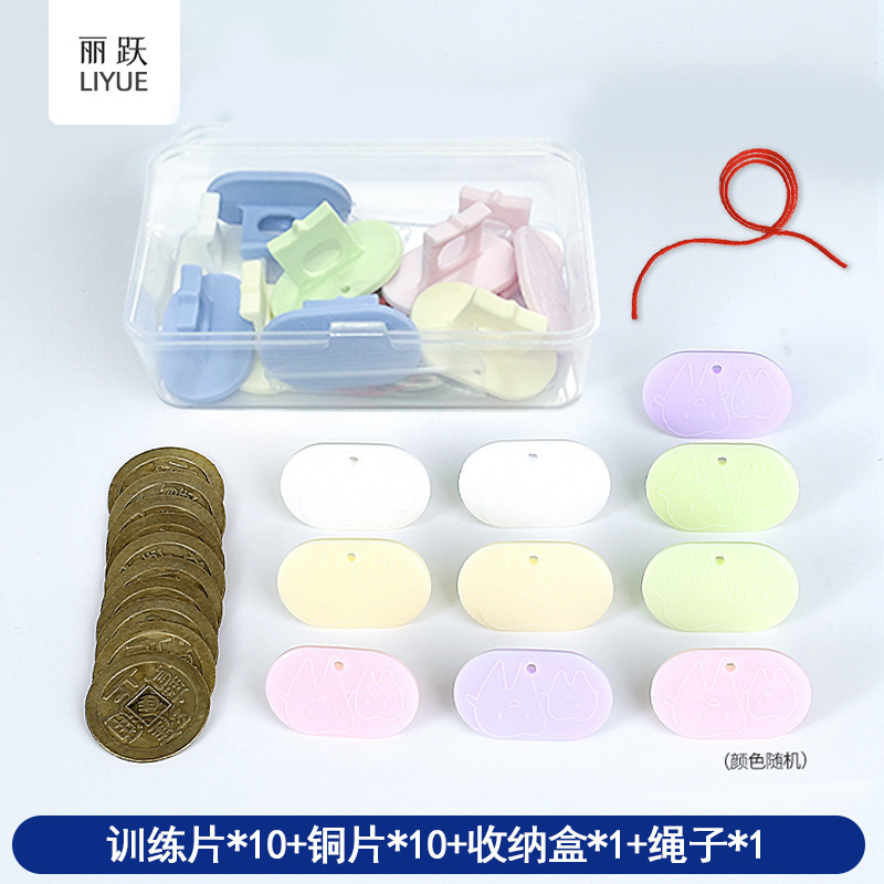 大人の子供の口を開けて呼吸する矯正器の唇の筋の訓練器の腺の様子の体の腫れた顔は口の神器を鍛えます。|undefined