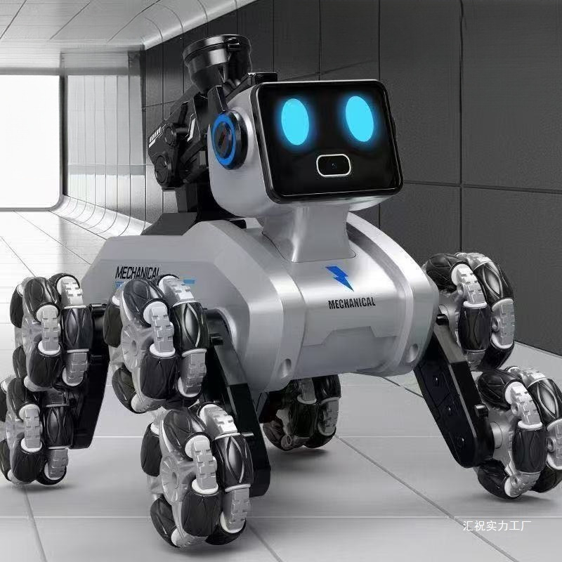 New Induction Outdoor Remote Control Toy Robot Dog Eight-Wheel Children's Car Electric Off-Road Stunt Boy Toy Car