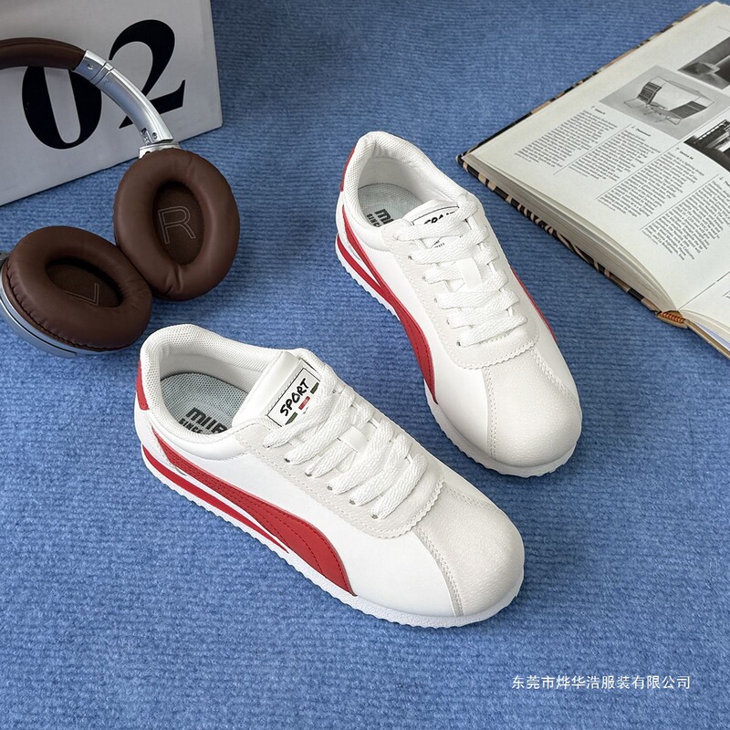 Men's shoes 2026 new model, mesh breathable white sneakers, trendy versatile low-top shoes, thick-soled height-increasing shoes, comfortable casual shoes Men's shoes 2026 new model, mesh breathable white sneakers, trendy versatile low-top shoes, thick-soled height-increasing shoes, comfortable casual shoes
