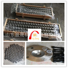 膨化机刀座 膨化机厂家  双螺杆膨化机  膨化机配件 饲料膨化机